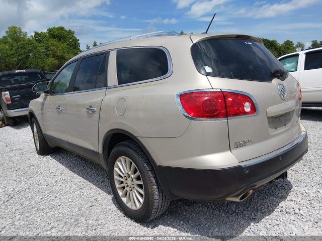Продаж на аукціоні авто 2012 Buick Enclave Leather, vin: 5GAKRCED9CJ207045, номер лоту: 44945840