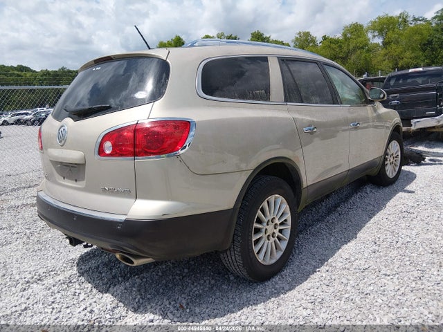Продаж на аукціоні авто 2012 Buick Enclave Leather, vin: 5GAKRCED9CJ207045, номер лоту: 44945840