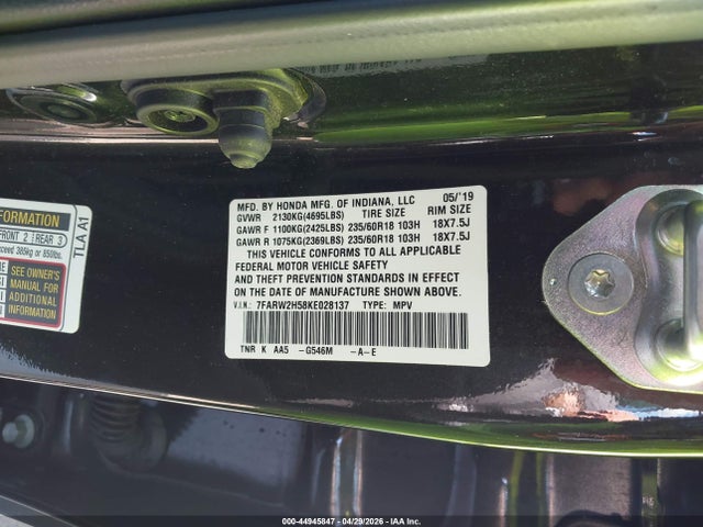 Honda CR-V EX 2019 7FARW2H58KE028137 Image 9