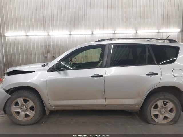 Продаж на аукціоні авто 2012 Toyota Rav4, vin: JTMJF4DV9C5057014, номер лоту: 44945947