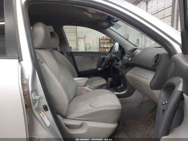Продаж на аукціоні авто 2012 Toyota Rav4, vin: JTMJF4DV9C5057014, номер лоту: 44945947