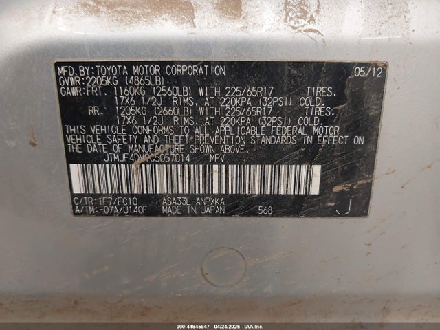 Продаж на аукціоні авто 2012 Toyota Rav4, vin: JTMJF4DV9C5057014, номер лоту: 44945947