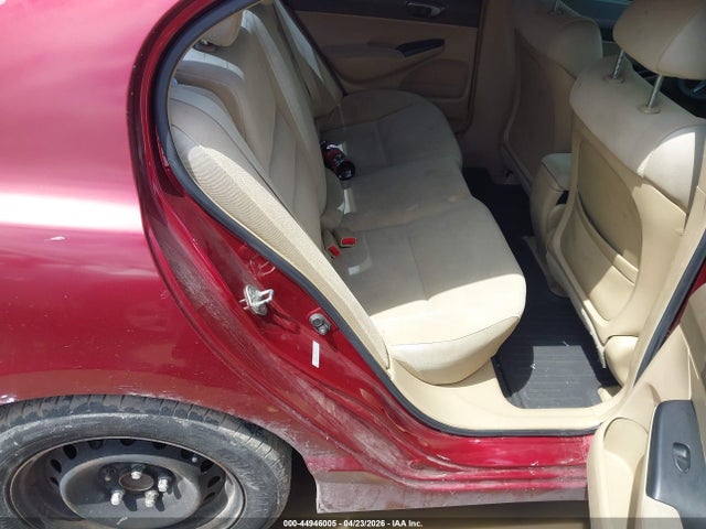 Продаж на аукціоні авто 2006 Honda Civic Lx, vin: 1HGFA16556L086558, номер лоту: 44946005