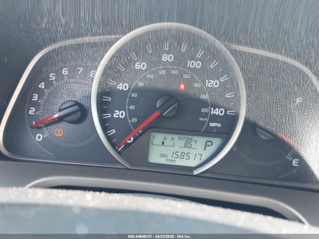 Toyota Rav4 Xle 2014 2T3WFREV0EW095471 Image 7
