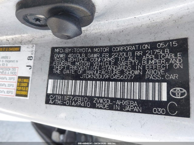 Toyota Prius Three 2015 JTDKN3DU9F0456077 Image 9