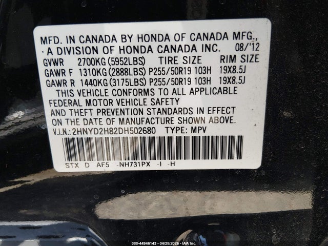 Продаж на аукціоні авто 2013 Acura Mdx Advance Package, vin: 2HNYD2H82DH502680, номер лоту: 44946143