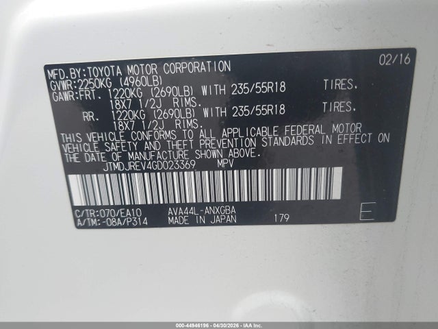 JTMDJREV4GD023369 Toyota Rav4 Hybrid Limited