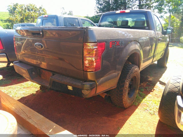 Ford F-150 Xl 2016 1FTNF1EG8GKE17039 Image 4