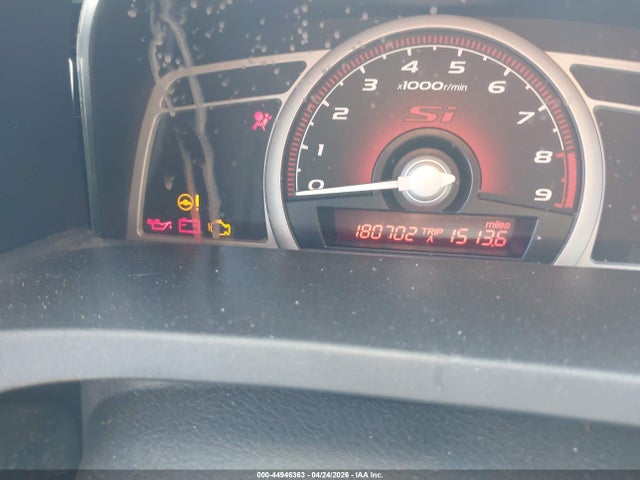 44946363 :رقم المزاد ، 2HGFG21597H709562 vin ، 2007 Honda Civic Si مزاد بيع