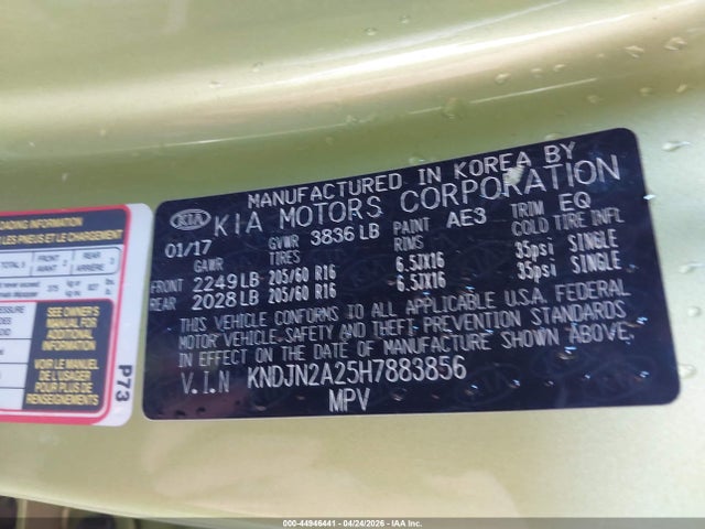 KNDJN2A25H7883856 KIA Soul