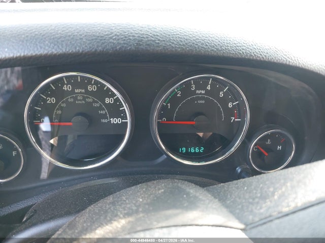 2013 Jeep Wrangler Unlimited Sahara მანქანა იყიდება აუქციონზე, vin: 1C4BJWEG4DL534041, აუქციონის ნომერი: 44946480