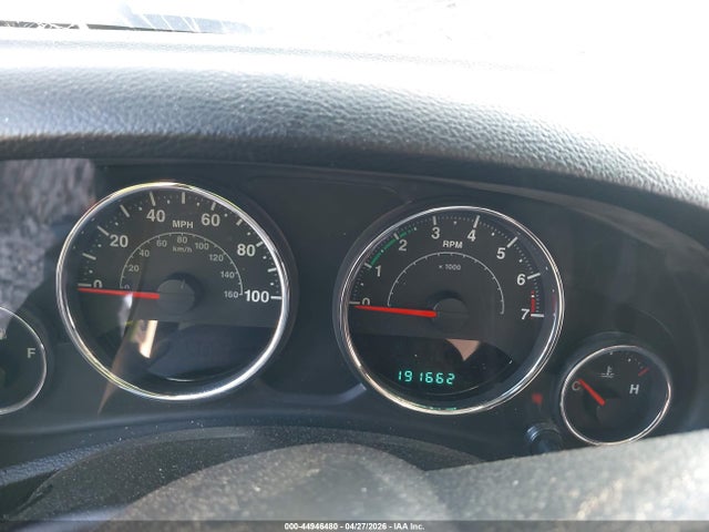 2013 Jeep Wrangler Unlimited Sahara მანქანა იყიდება აუქციონზე, vin: 1C4BJWEG4DL534041, აუქციონის ნომერი: 44946480