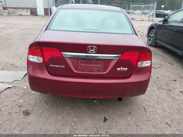Aukcja sprzedaży 2011 Honda Civic Lx, vin: 19XFA1F58BE014643, numer aukcji: 44946496