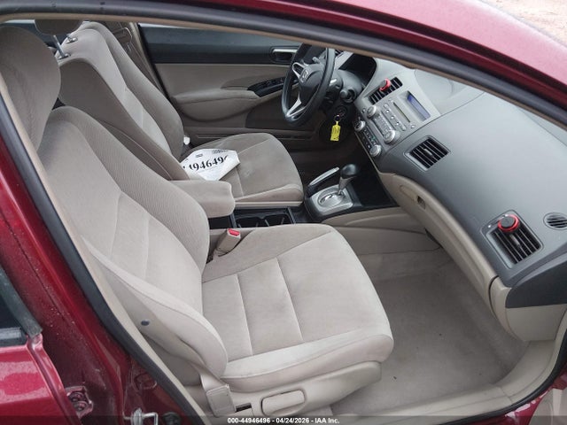 Aukcja sprzedaży 2011 Honda Civic Lx, vin: 19XFA1F58BE014643, numer aukcji: 44946496