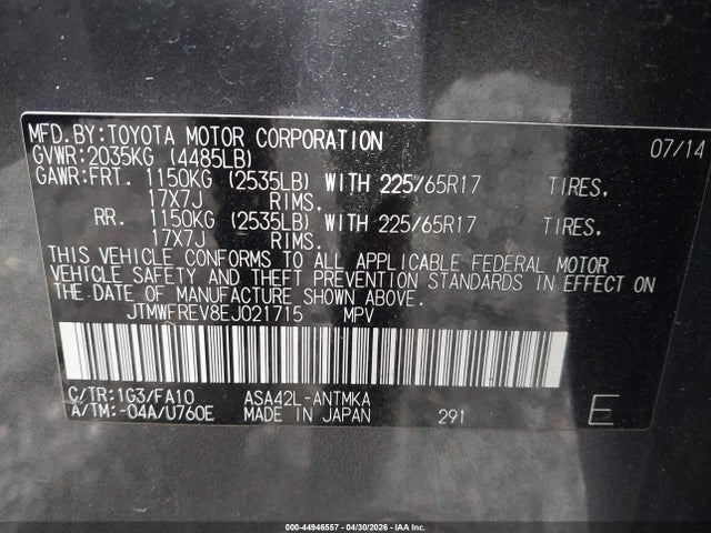 Продаж на аукціоні авто 2014 Toyota Rav4 Xle, vin: JTMWFREV8EJ021715, номер лоту: 44946557