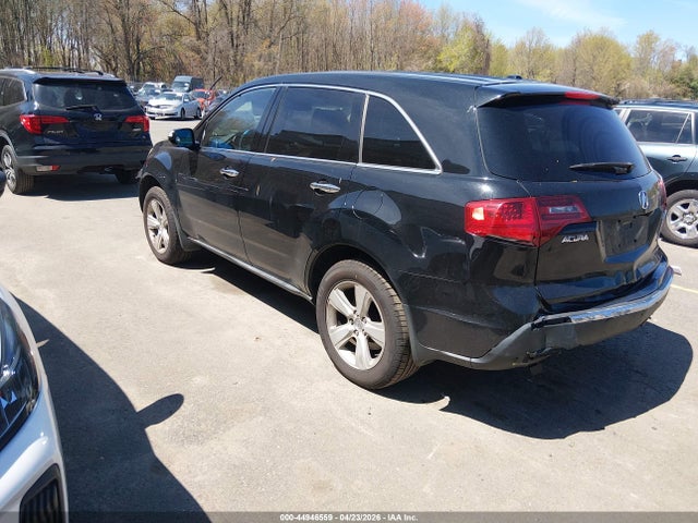 2010 Acura Mdx Technology Package მანქანა იყიდება აუქციონზე, vin: 2HNYD2H44AH513544, აუქციონის ნომერი: 44946559