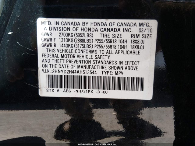 2010 Acura Mdx Technology Package მანქანა იყიდება აუქციონზე, vin: 2HNYD2H44AH513544, აუქციონის ნომერი: 44946559