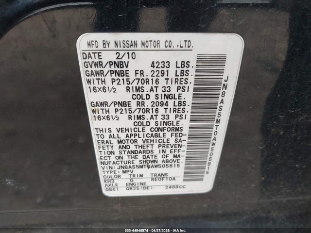 Продажа на аукционе авто 2010 Nissan Rogue S, vin: JN8AS5MT0AW505815, номер лота: 44946574