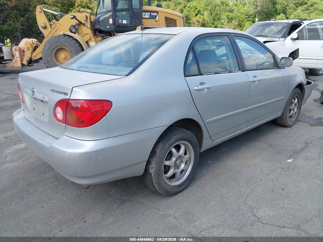 Продажа на аукционе авто 2004 Toyota Corolla Le, vin: 1NXBR32E74Z202157, номер лота: 44946662