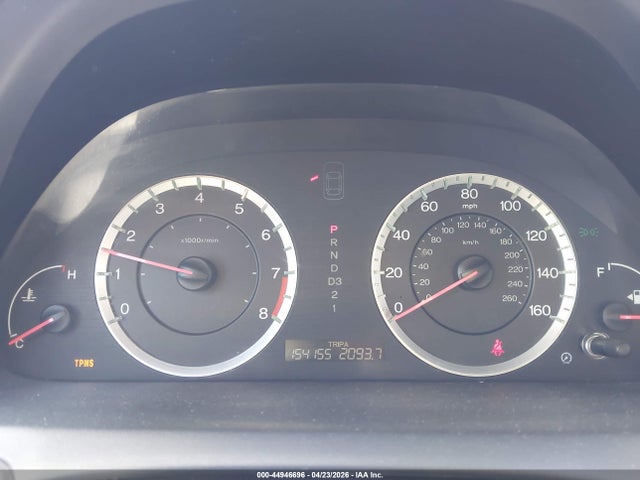 2008 Honda Accord 2.4 Ex-l მანქანა იყიდება აუქციონზე, vin: 1HGCP26878A004104, აუქციონის ნომერი: 44946696