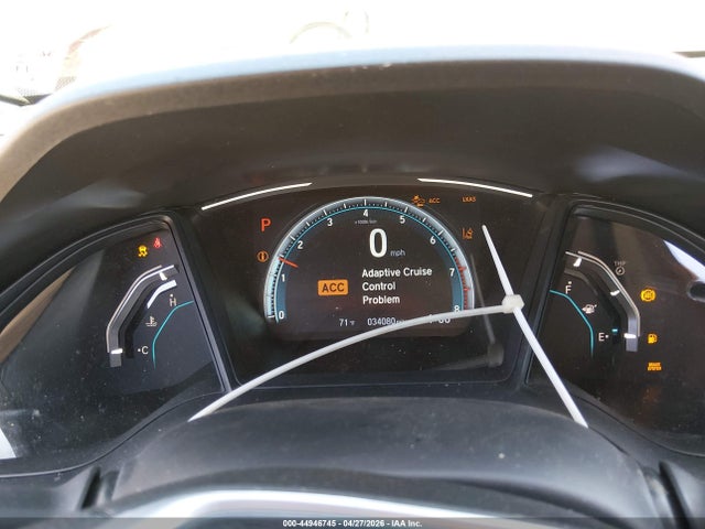 2021 Honda Civic Lx მანქანა იყიდება აუქციონზე, vin: 2HGFC2F68MH505232, აუქციონის ნომერი: 44946745