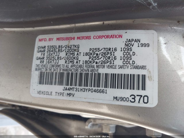 Продажа на аукционе авто 2000 Mitsubishi Montero Sport Ls/xls, vin: JA4MT31H3YP046661, номер лота: 44946774