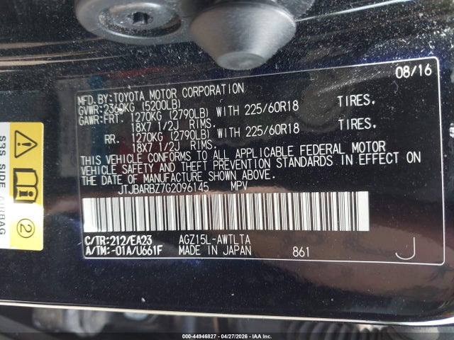 Продажа на аукционе авто 2016 Lexus Nx 200t, vin: JTJBARBZ7G2096145, номер лота: 44946827