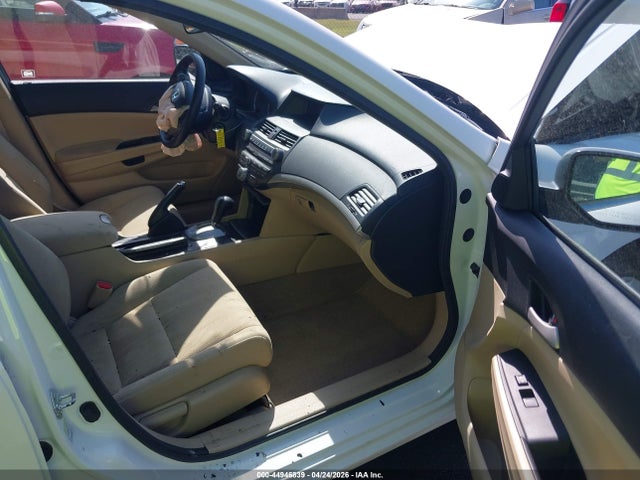 2012 Honda Accord 2.4 Lx მანქანა იყიდება აუქციონზე, vin: 1HGCP2F35CA048499, აუქციონის ნომერი: 44946839