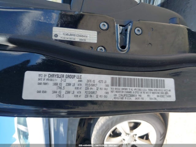 Продажа на аукционе авто 2012 Jeep Patriot Latitude, vin: 1C4NJRFB1CD608414, номер лота: 44946857