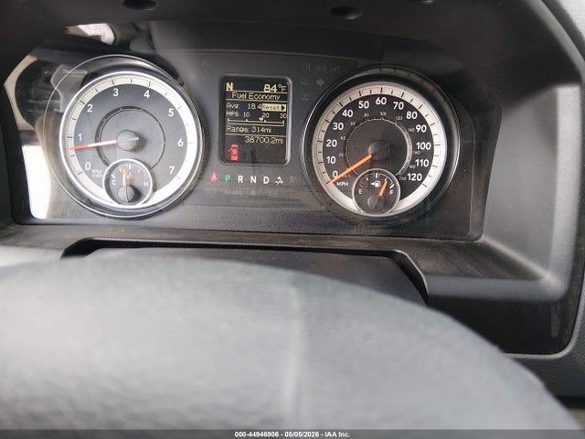 Продаж на аукціоні авто 2017 Ram 1500 Tradesman  4x2 6'4 Box, vin: 1C6RR6FG5HS605062, номер лоту: 44946906
