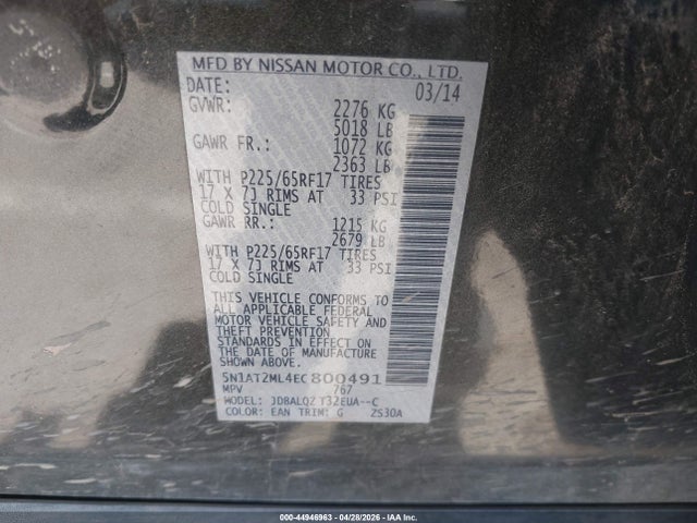5N1AT2ML4EC800491 Nissan ROGUE SV