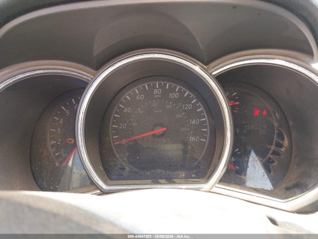 2014 Nissan Murano S მანქანა იყიდება აუქციონზე, vin: JN8AZ1MU2EW420333, აუქციონის ნომერი: 44947003