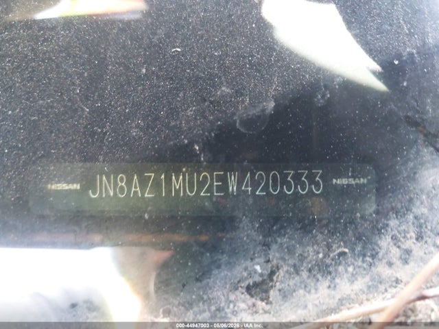 2014 Nissan Murano S მანქანა იყიდება აუქციონზე, vin: JN8AZ1MU2EW420333, აუქციონის ნომერი: 44947003