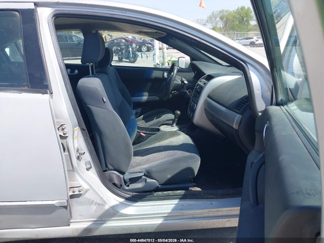 2006 Mitsubishi Galant Es/se მანქანა იყიდება აუქციონზე, vin: 4A3AB36F66E073040, აუქციონის ნომერი: 44947012