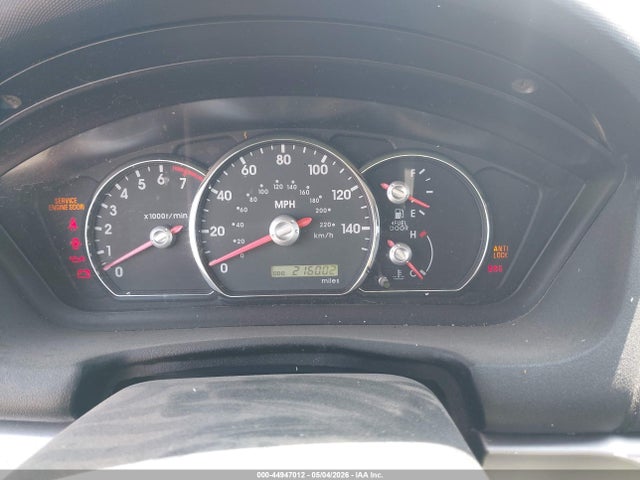 2006 Mitsubishi Galant Es/se მანქანა იყიდება აუქციონზე, vin: 4A3AB36F66E073040, აუქციონის ნომერი: 44947012