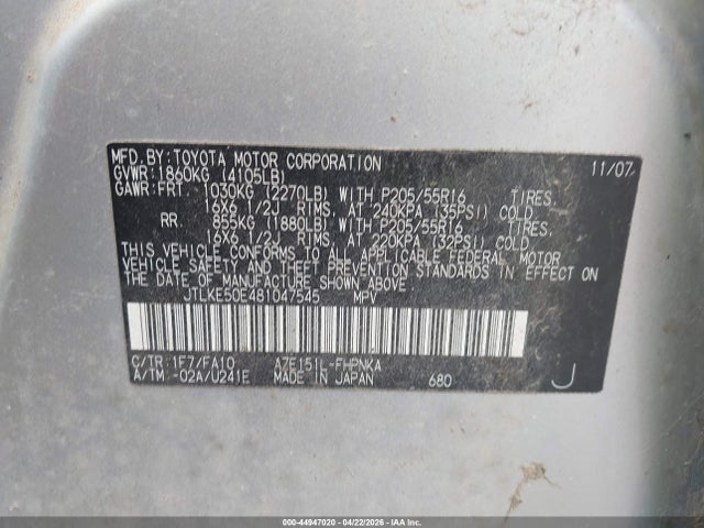 Aukcja sprzedaży 2008 Scion Xb, vin: JTLKE50E481047545, numer aukcji: 44947020