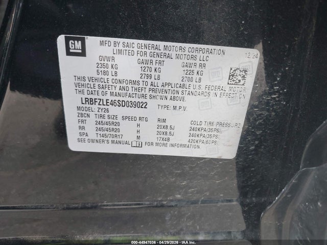 44947036 :رقم المزاد ، LRBFZLE46SD039022 vin ، 2025 Buick Envision Sport Touring Awd مزاد بيع