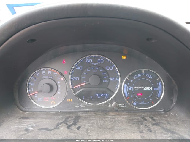 2005 Honda Civic Hybrid მანქანა იყიდება აუქციონზე, vin: JHMES96635S026635, აუქციონის ნომერი: 44947080
