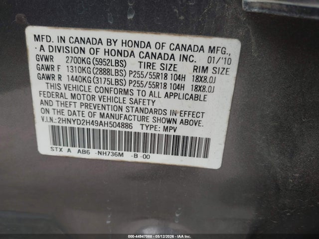 44947088 :رقم المزاد ، 2HNYD2H49AH504886 vin ، 2010 Acura Mdx Technology Package مزاد بيع