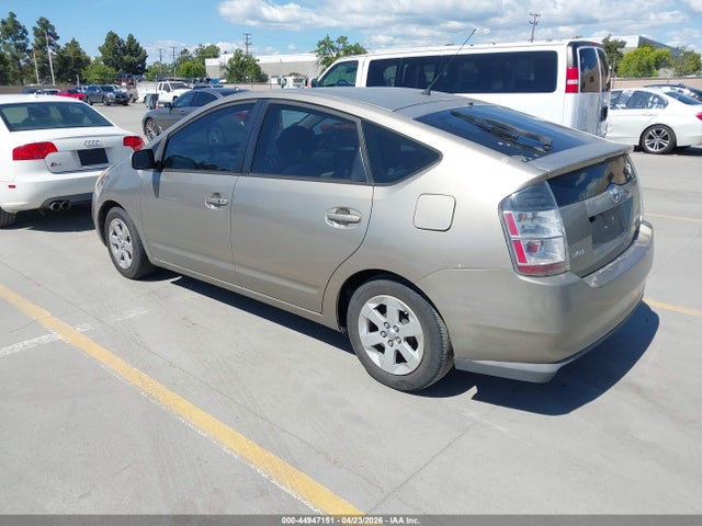 Aukcja sprzedaży 2005 Toyota Prius, vin: JTDKB20U053092072, numer aukcji: 44947151