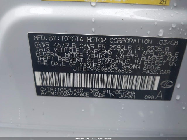 Продаж на аукціоні авто 2008 Lexus Gs 350, vin: JTHBE96S980036805, номер лоту: 44947195