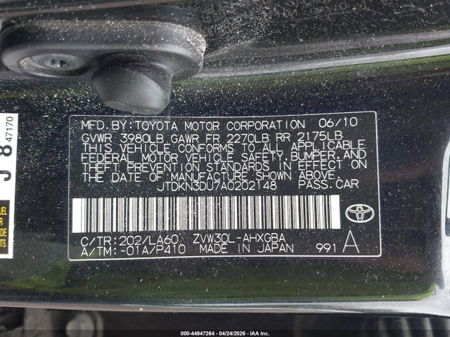 Продаж на аукціоні авто 2010 Toyota Prius Iv, vin: JTDKN3DU7A0202148, номер лоту: 44947264