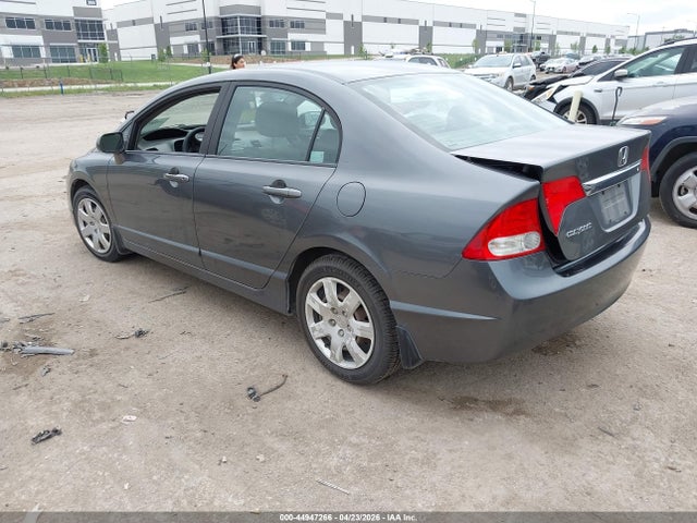 Продажа на аукционе авто 2011 Honda Civic Lx, vin: 19XFA1F51BE027864, номер лота: 44947266