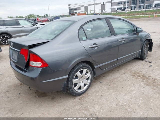 Продажа на аукционе авто 2011 Honda Civic Lx, vin: 19XFA1F51BE027864, номер лота: 44947266