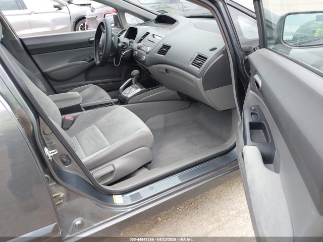 Продажа на аукционе авто 2011 Honda Civic Lx, vin: 19XFA1F51BE027864, номер лота: 44947266