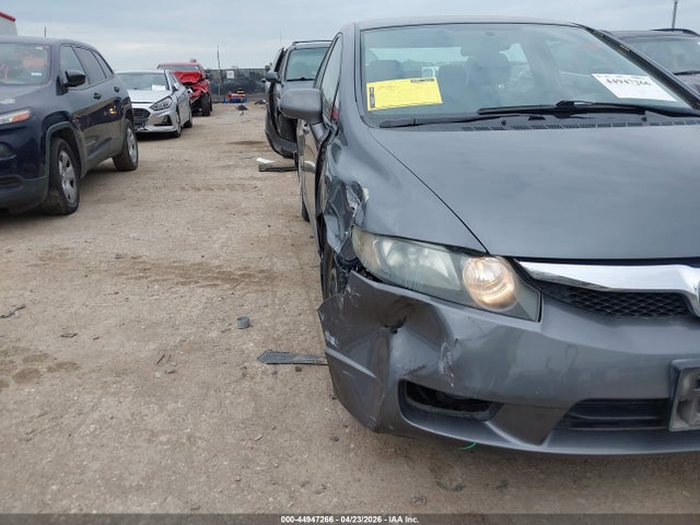 Продажа на аукционе авто 2011 Honda Civic Lx, vin: 19XFA1F51BE027864, номер лота: 44947266