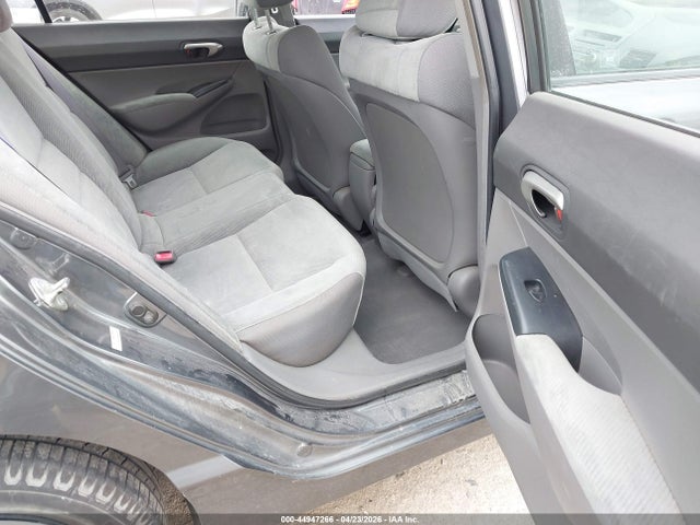 Продажа на аукционе авто 2011 Honda Civic Lx, vin: 19XFA1F51BE027864, номер лота: 44947266