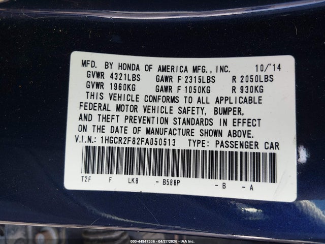 2015 Honda Accord Ex-l მანქანა იყიდება აუქციონზე, vin: 1HGCR2F82FA050513, აუქციონის ნომერი: 44947336