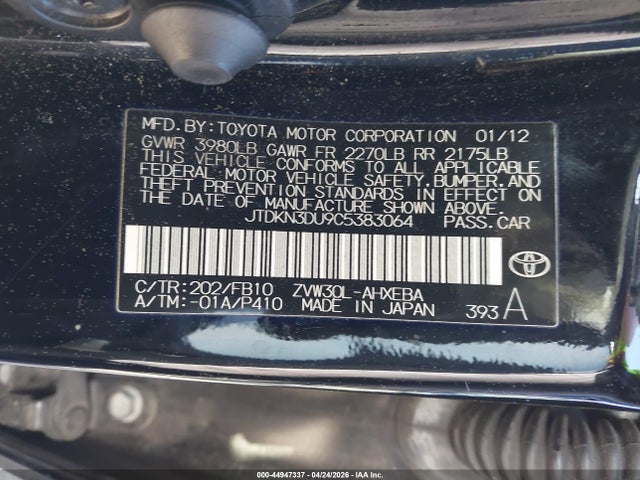 Продаж на аукціоні авто 2012 Toyota Prius Three, vin: JTDKN3DU9C5383064, номер лоту: 44947337
