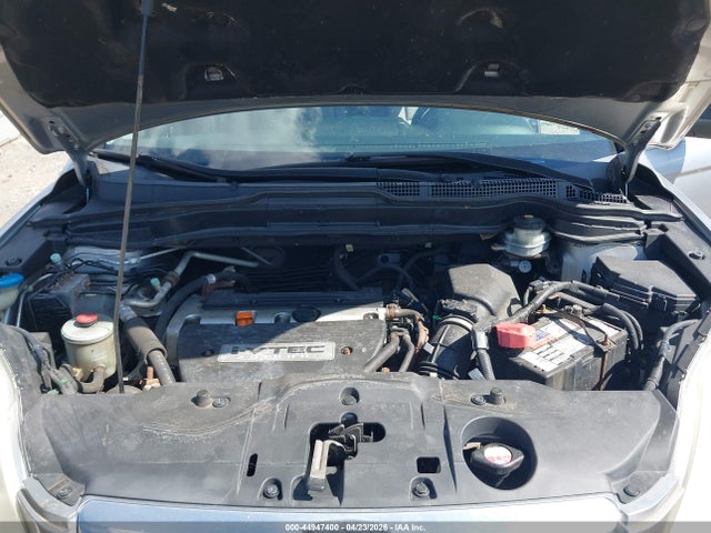 Продажа на аукционе авто 2008 Honda Cr-v Ex, vin: JHLRE48568C054044, номер лота: 44947400